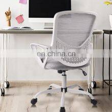 Gray Office Chair Ergonomic Desk Task Mesh Chair With Armrests Swivel Adjustable Height thumbnail-3