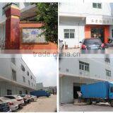 Dongguan PCER Electronic Technology Co., Ltd. company overview - view 1 thumbnail