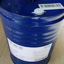 German Technical Background VOK-908 Thickening Agent For Architectural Coatings Replaces Elementis 908 thumbnail-4