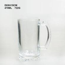 Glass Beer Mug thumbnail-3