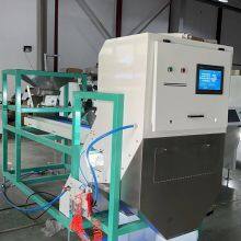 Henning Saint Coffee Cherry Sorting Machine thumbnail-2