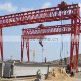 Hot Selling Heavy Machinery Equipment Used For Workshop Double MG Crane/Gantry Crane thumbnail-5