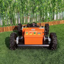 remote operated weeding machine for sale