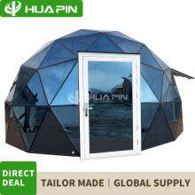 Tent Factory Aluminum Alloy Frame Glass Wall Luxury Camping Party Dome Tent thumbnail-5
