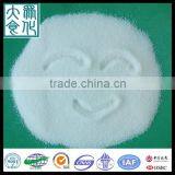 High Quality Anionic Polyacrylamide/APAM thumbnail-3