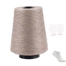Low Price 20/1 ne Carded Cotton Yarn Ne14/1 16s/1 Dyed Cvc 60/40 pc 65/35 Blended Yarn for Socks Knitting Embroidery thumbnail-3