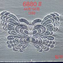 New Product Lace Fabric Sewing Embroidery Lace Ribbon Trim for Sewing Gift Wrap Bridal Shower Wedding Decoration DIY Art Crafts thumbnail-3