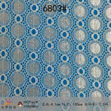 Hot Sale Lace Ribbon Trim Lace Fabric Sewing Embroidery for Sewing Gift Wrap Bridal Shower Wedding Decoration DIY Art Crafts thumbnail-3