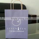 Carrying Bag, Take Out Bag, Prints With Single White Kraft Carrying Bag thumbnail-2