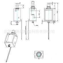 DS-0837 DC 12V 24V Stroke 8mm Pull Push Solenoid Actuator for Various Applications thumbnail-3