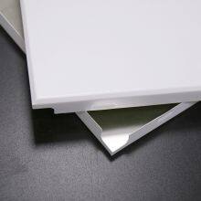 Wholesale 600x600mm Aluminum Suspended Ceiling Aluminum Acoustic Ceiling Panel/Ceiling Tile thumbnail-4