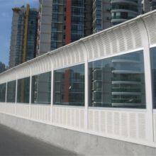 Aluminum Alloy Noise Barrier Panel Lightweight Durable Soundproof Fence for Railroads / Factory China Wholesale