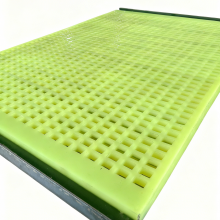 High Quality Customizable Polyurethane Vibrating Screen Easy Installation and Durable Options Customizable Product thumbnail-2