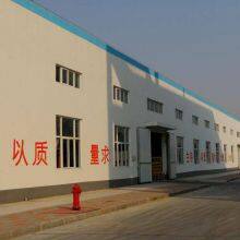Shandong Naruidun New Materials Technology Co., Ltd. company overview - view 1 thumbnail