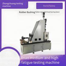 Swinging Fatigue Testing Machine for Swing Arm Ball Head, High and Low Temperature Rotary Fatigue Life Testing Machine, Composite Durability Fatigue thumbnail-5