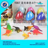 OEM fancy colorful 6*8cm good expanding growing hatching dinosaur egg toys for children educational gift