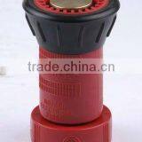 Fire Hose Reel Nozzle thumbnail-1