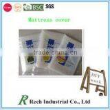 PE King Queen Size Protective Mattress Sofa Bag thumbnail-2