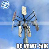New Vertical Wind Generator China Wind Vertical Turbine 50kw thumbnail-1