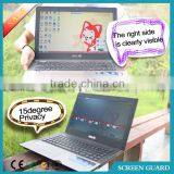 New Design Privacy Anti-spy Screen Protector for Laptop Supplier's Choice thumbnail-6