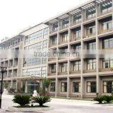 Hangzhou Huazhi Textile Co., Ltd. company overview - view 2 thumbnail