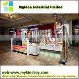 Fashionable Sunglasses Kiosk for Shopping Mall thumbnail-1