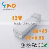 12W G24/GX24/E27 Led pl Lamp 30pcs Smd 5630 Samsung