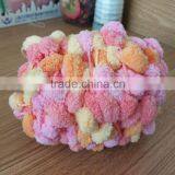 Knitting Crochet Pingpang FANCY Yarns/grape Yarn thumbnail-2