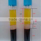 Patent PRP Tube in China thumbnail-2