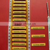 3:1 1/4 Inch Heat Shrink Cable Marker Sleeve for Electrical Wires thumbnail-3