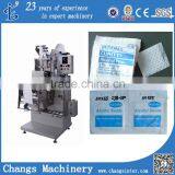 ZJB Series Custom70 Isopropyl Antiseptic Alcohol Prep Pads Wipes Packaging Equipment Manufaqcturer in China thumbnail-1