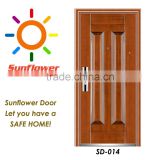 China Sunflower Security Steel Door(SD-014)
