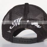 Black Cotton Twill Baseball Cap With Embroidery Logo thumbnail-3