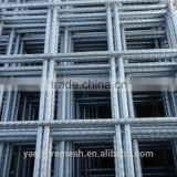 Ultra Quality Low Price Reforicing Mesh Panle/ Steel Bar