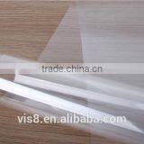 Suzhou Vis Film White thumbnail-6