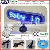 Blue Mini Led Car Display|12V Car Window Display