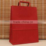 2016 Hot Sales Flat Handle Kraft Paper Bag thumbnail-1