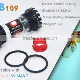 Seal Bearing Press Fit Mtb Road Bike Crank Axle Bicycle Bottom Bracket Compatible With SRAM and SHIMAN Crank thumbnail-2