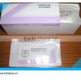 Manufacturers Perennial Supply of Medical Surgical Suture Line thumbnail-1