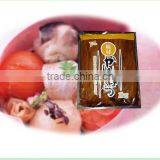 2013 New Seansoned Kanpyo thumbnail-1