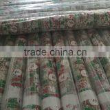 Printed Organza Fabric Wholesale for Christmas/wedding