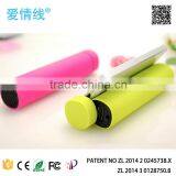 2600mAh Gift Mobile Power Bank Speaker With 3 In1 Usb Charging Power Bank Portable Charger thumbnail-6
