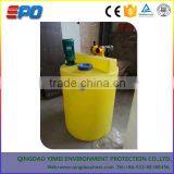 Chlorination and Chemical Dosing System Made in China thumbnail-3
