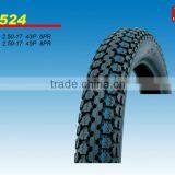 2014 New China Motorcycle Rear Tire 2.50-17 6PR thumbnail-2