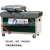 Sealing Vacuum Package Machine (DZ-600/2SC)