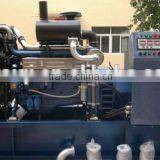 Weichai Deutz 226b Marine Generator Set