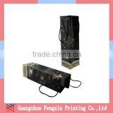 New Customer Free Shipping Cute Commercial Paper Bags Canada thumbnail-2