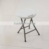 Plastic Folding Round Stool,fishing Stool,garden Stool thumbnail-2