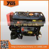 YASHIDA K36 36HP Eco Diesel Engine Energy Saving Single Cylinder Water Cooled Hand Cranking Starting thumbnail-1