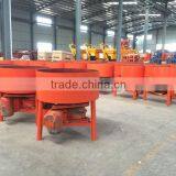 JQ500 Concrete Pan Mixer Price thumbnail-4